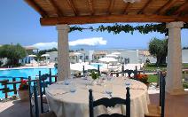 Hotel Nuraghe Arvu